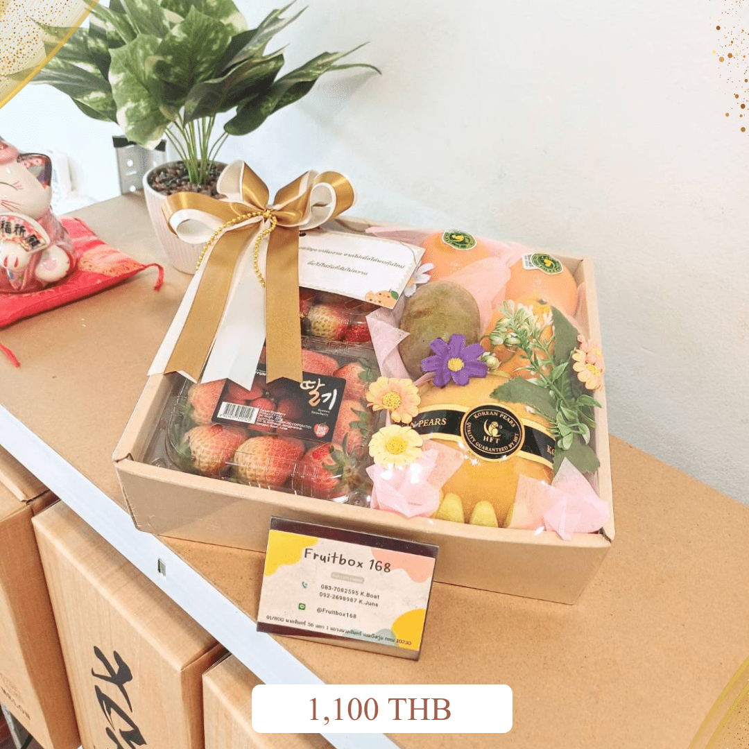 Mini Berry Strawberries