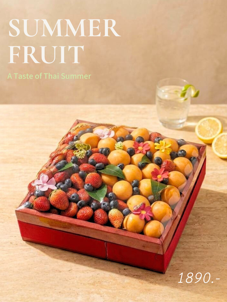 TB-04  กล่องคราฟ สตอเบอรี่ เเละ มะยงชิด