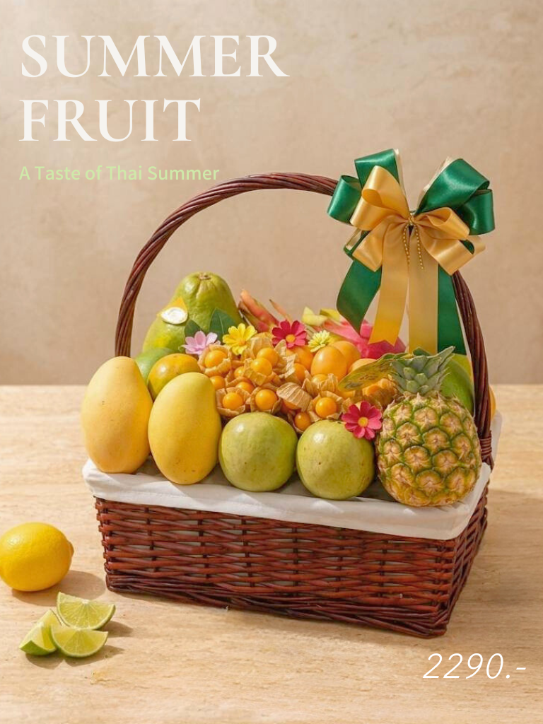 TB-01   กระเช้าหวายผลไม้รวม