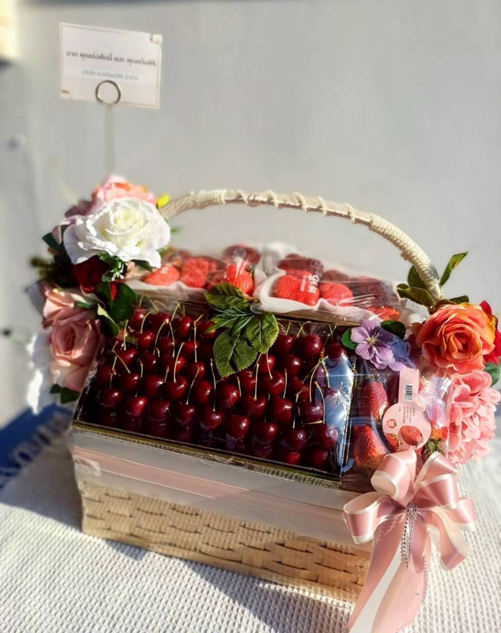 F&F 05  ตะกร้าสีทอง ตกแต่งดอกไม้