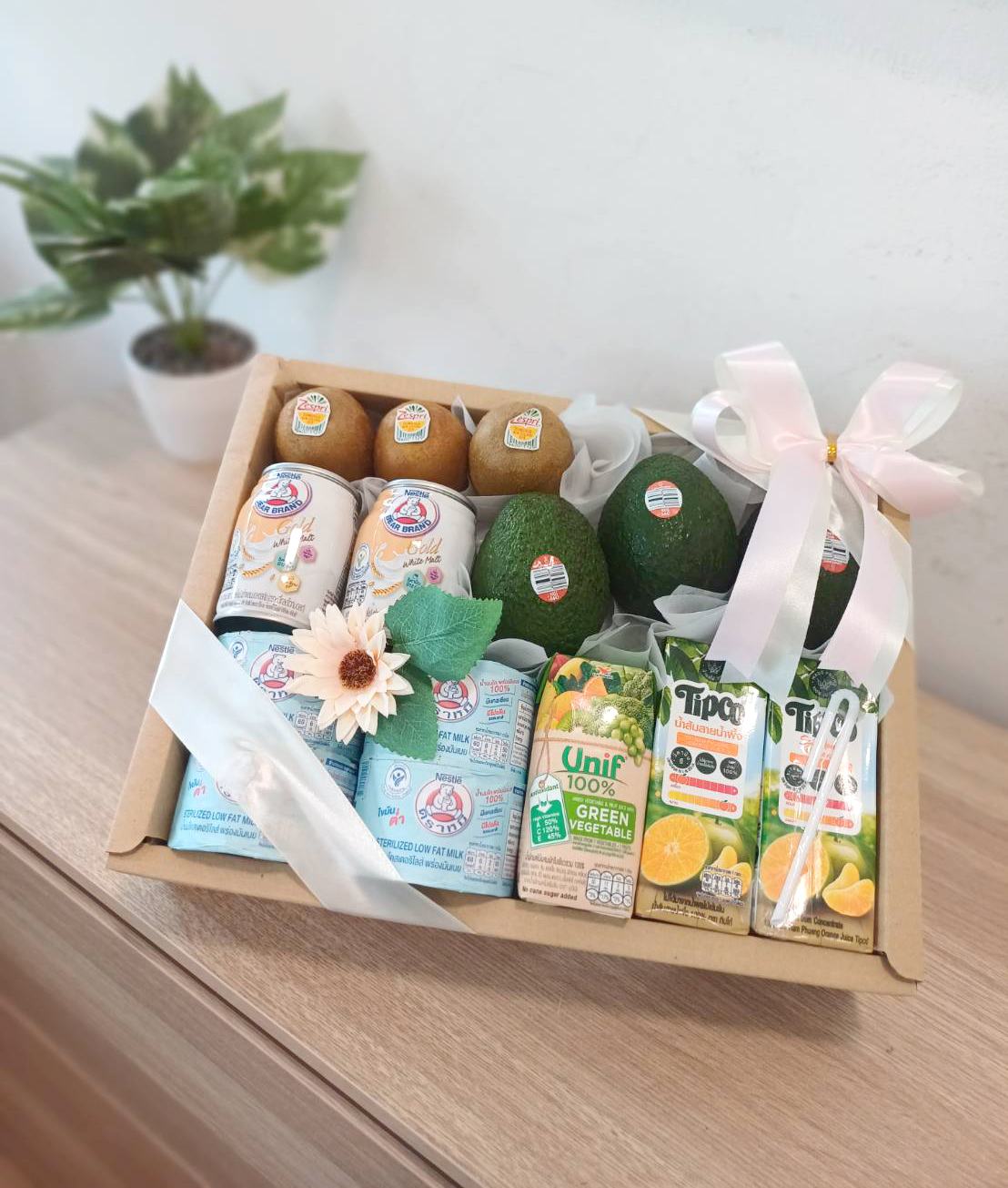 DB-02 Wellness Basket