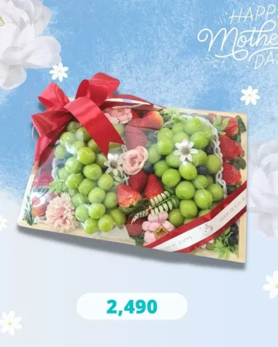 LINE_ALBUM_กระเช้าเนื่องในโอกาสพิเศษ วันแม่_240730_1